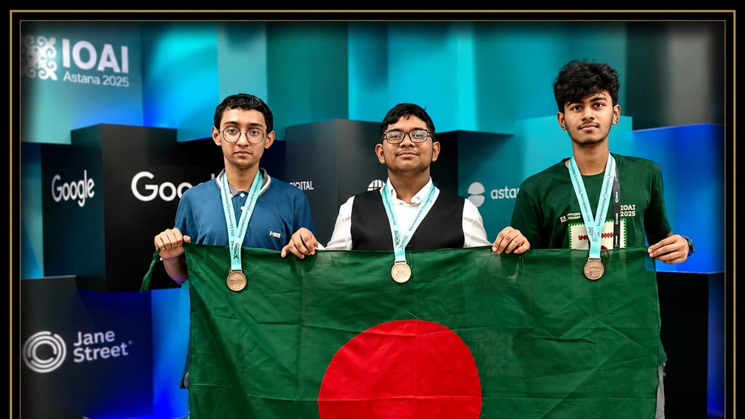আন্তর্জাতিক এআই অলিম্পিয়াডে বাংলাদেশের তিন ব্রোঞ্জ জয়