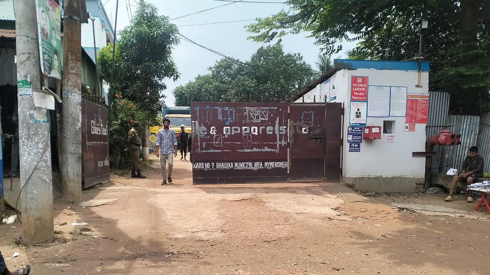 Severe Gas Crisis Disrupts Factories and Workers in Mymensingh