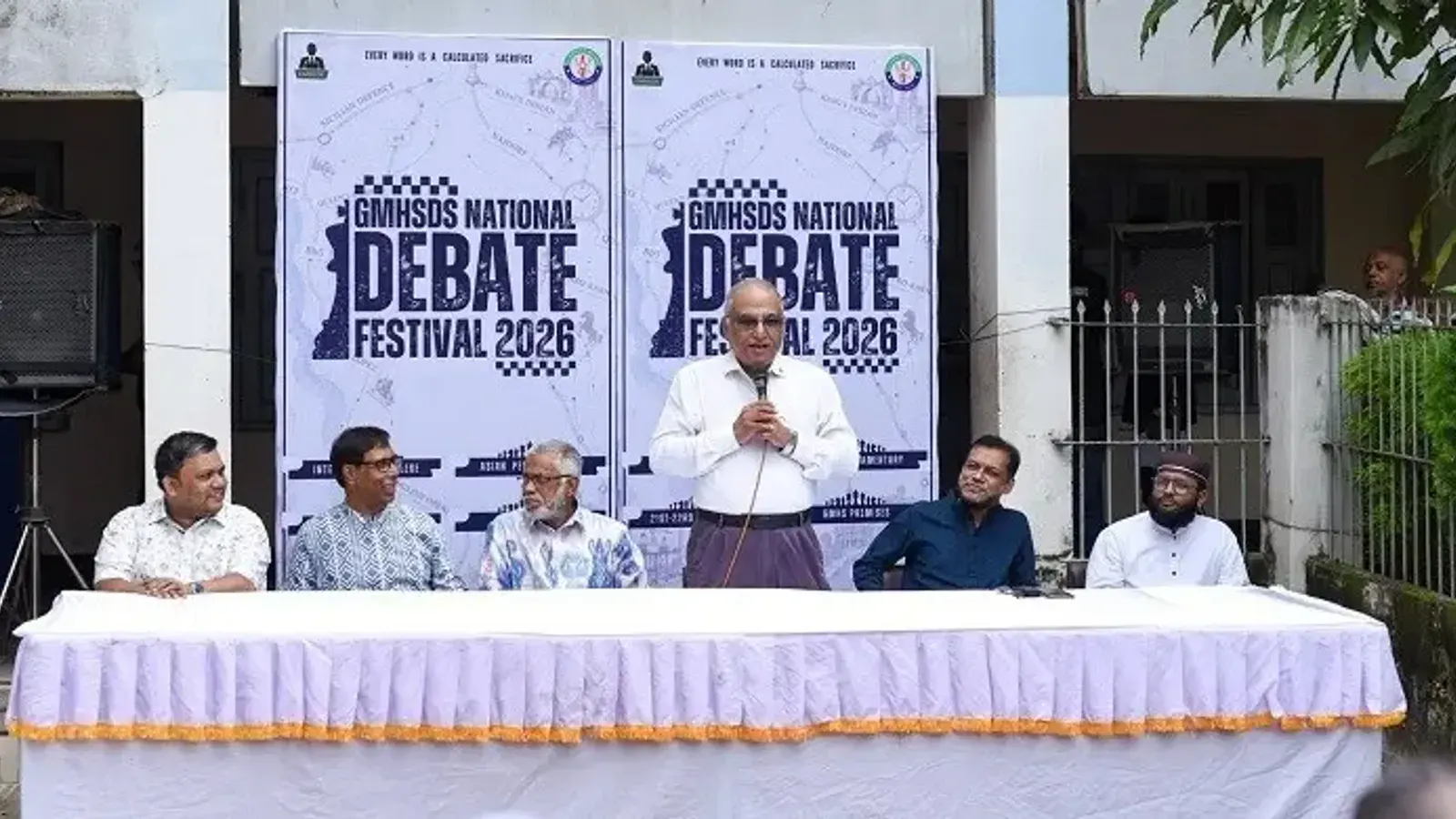 GMHSDS National Debate Festival 2026 Opens in Chattogram