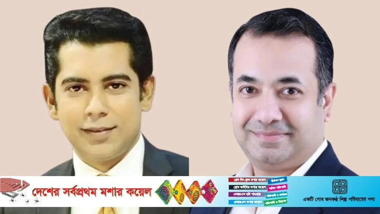 Cabinet Reshuffle: Barrister Andalliv Rahman Partha Becomes Minister