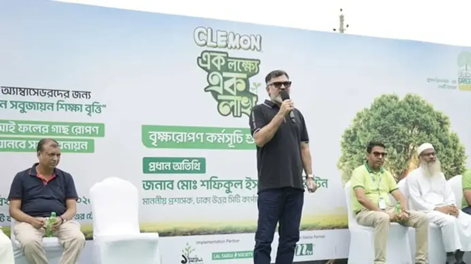উত্তরায় বৃক্ষরোপণ কর্মসূচির উদ্বোধন করল ডিএনসিসি