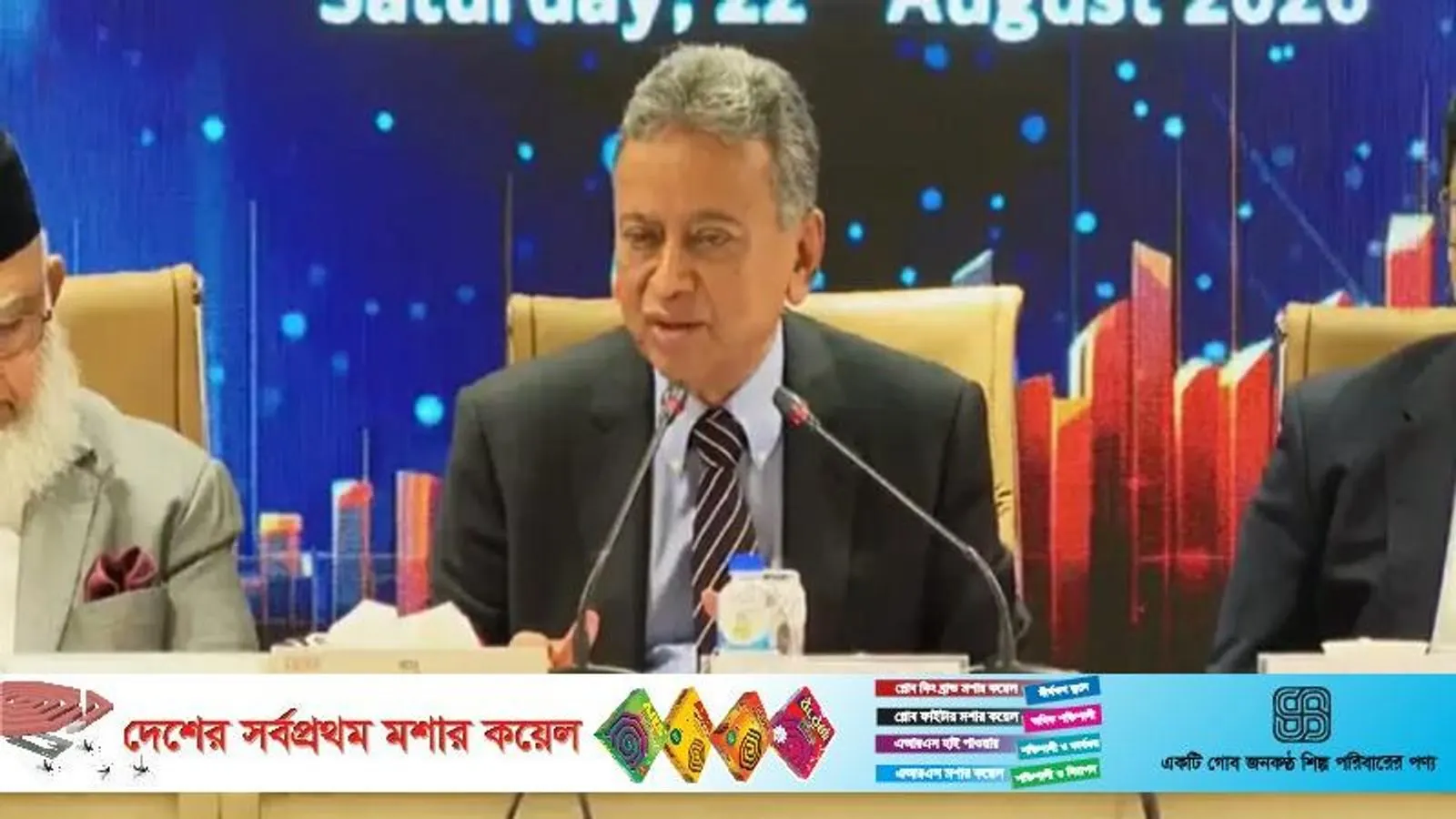 Energy Crisis Solution Will Take Time, Says Finance Minister in Dhaka