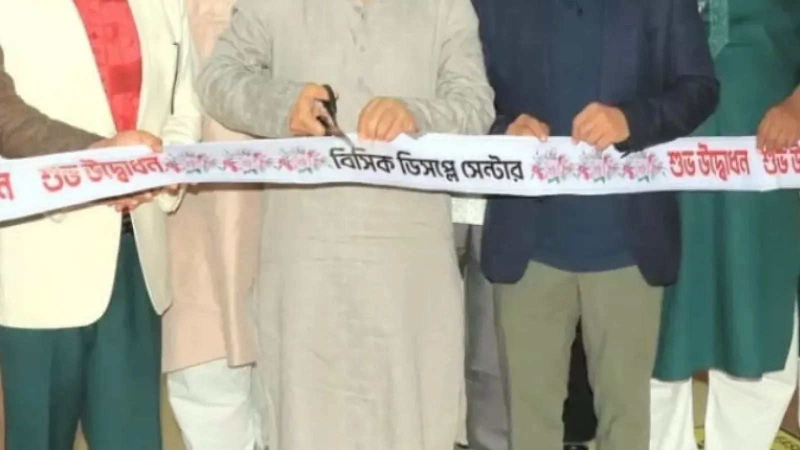 BSIC Display and Sales Center Opens at Sylhet Airport