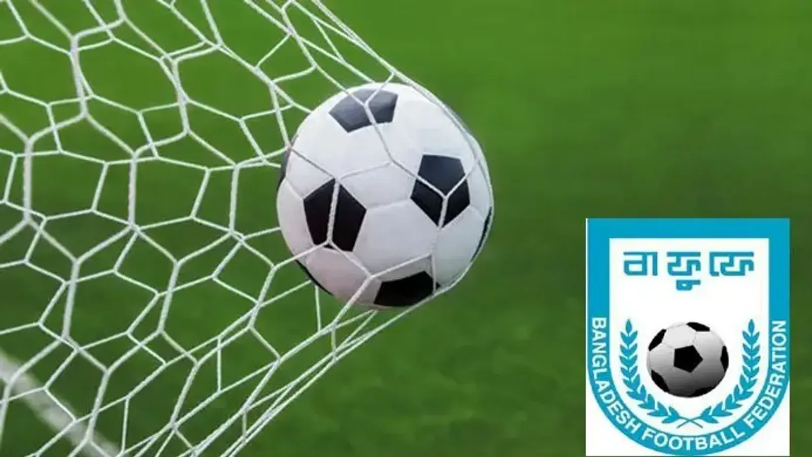Bangladesh Football Clubs Reject BFF's New Domestic Season Dates