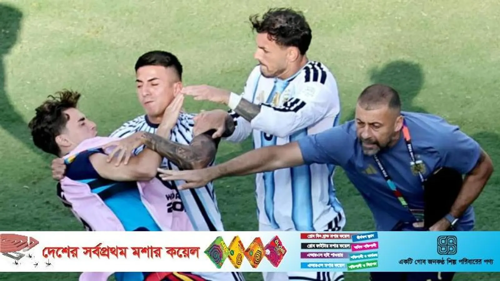 FIFA Bans Argentina's Paredes and Molina After Spain Match