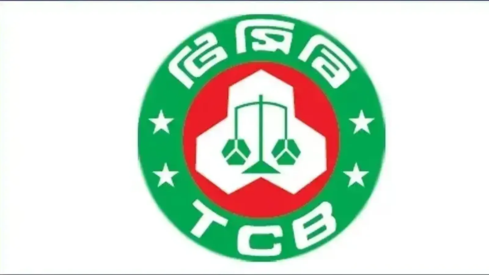 কুয়েতকে উপহারের ২০ টন মাছ নিলামে বিক্রির সিদ্ধান্ত