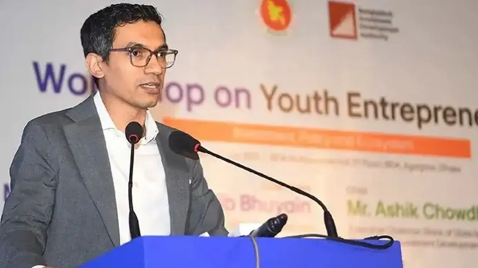 ইনভেস্ট বাংলাদেশ কর্তৃপক্ষের চেয়ারম্যান ও তিন সদস্য নিয়োগ