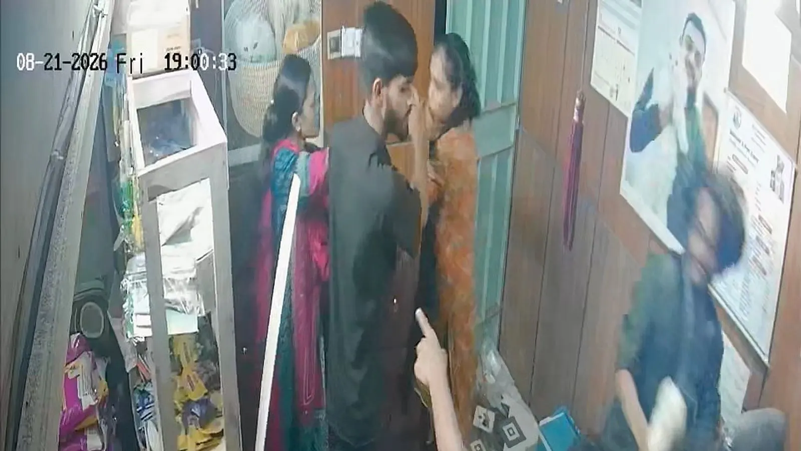 Veterinarian Assaulted and Extorted in Mymensingh; Woman Arrested