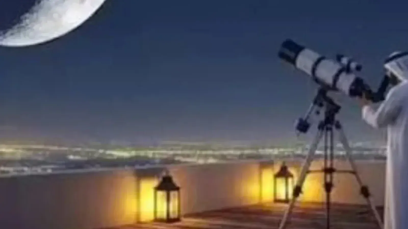 UAE Astronomy Center Announces Projected 2027 Ramadan and Religious Dates
