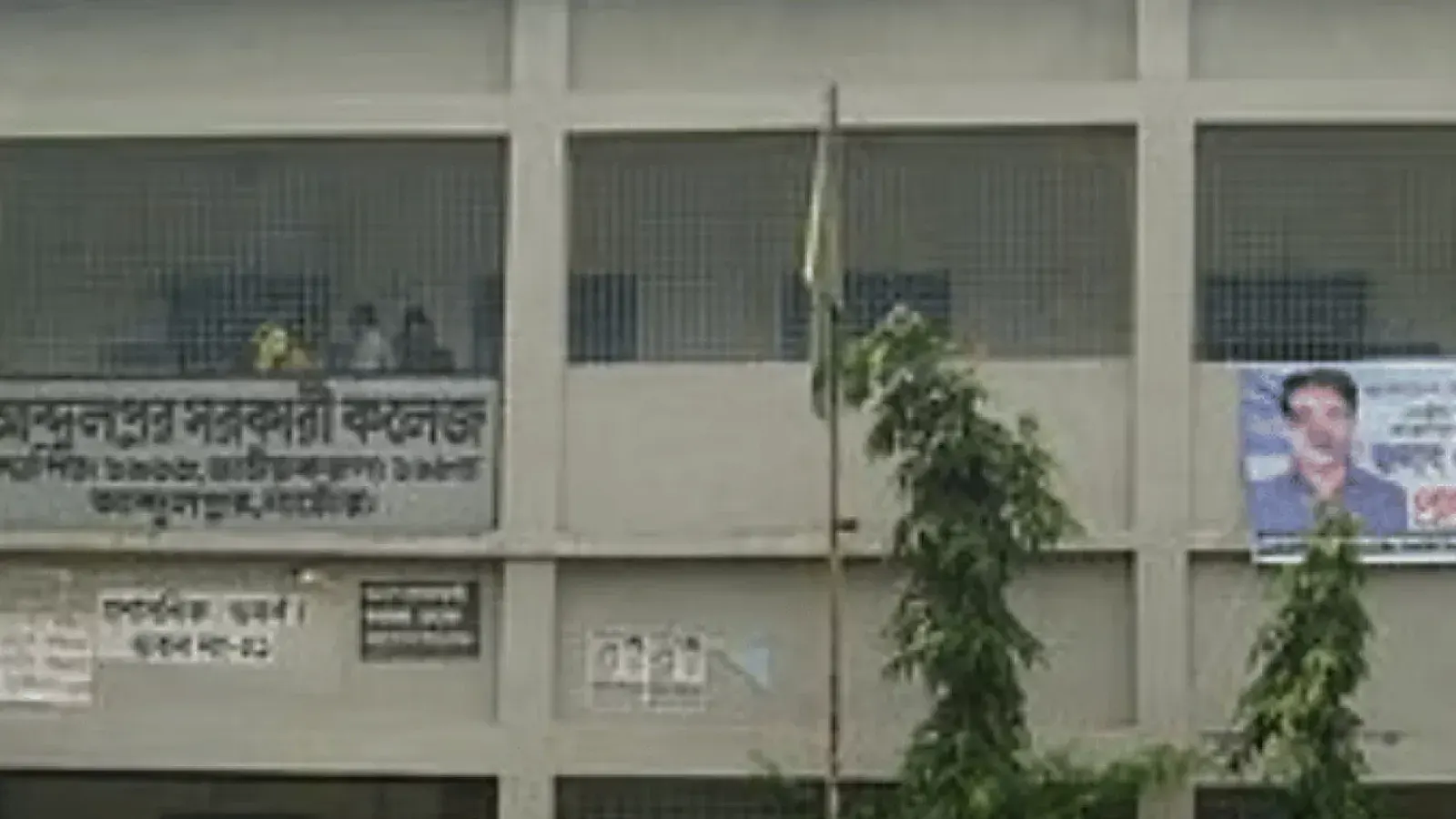 HSC examinees take Bangla paper under special arrangement in Rajshahi