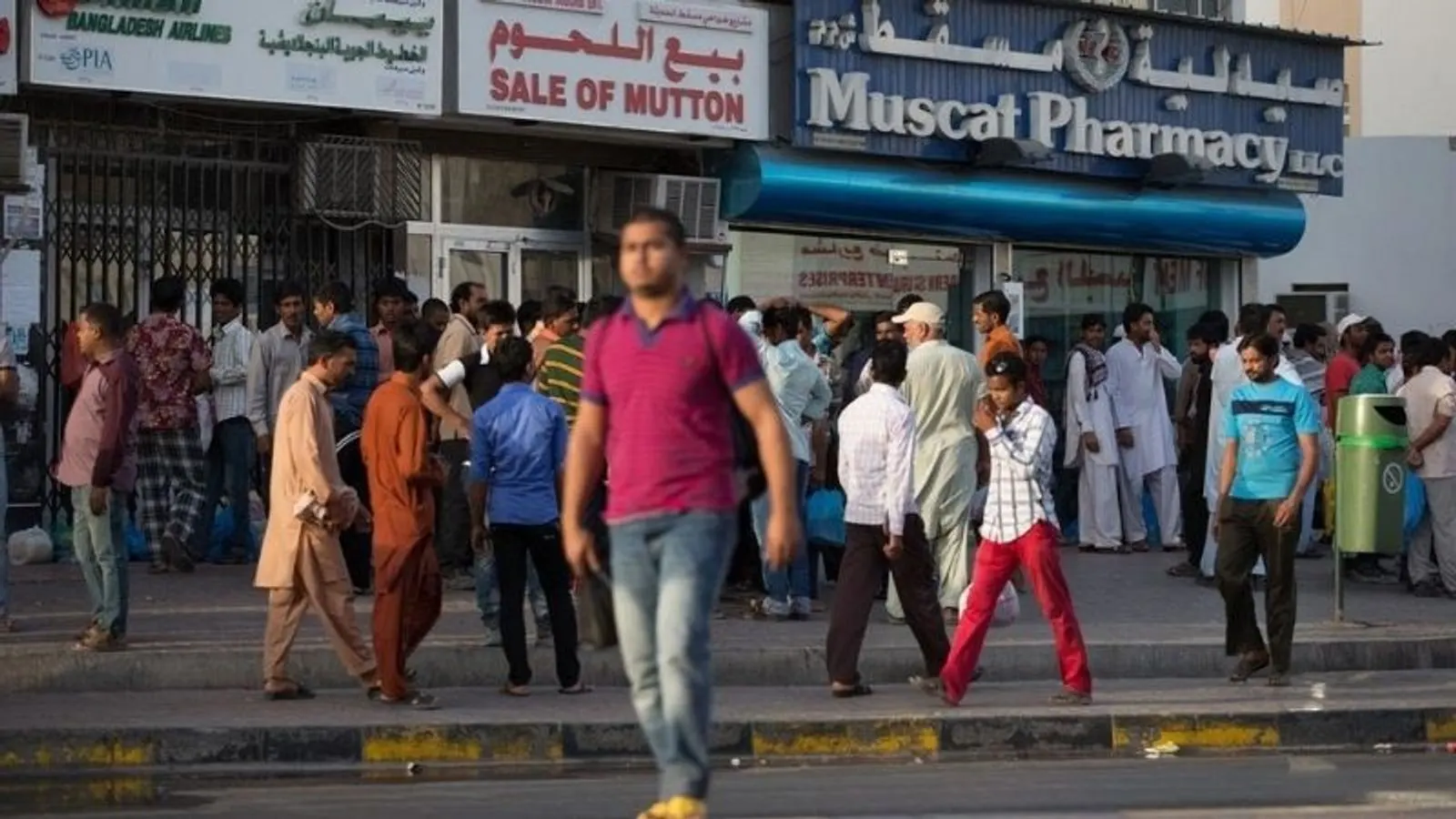 Oman Halts Work Permits and Renewals for Expatriate Workers Aged Over 60