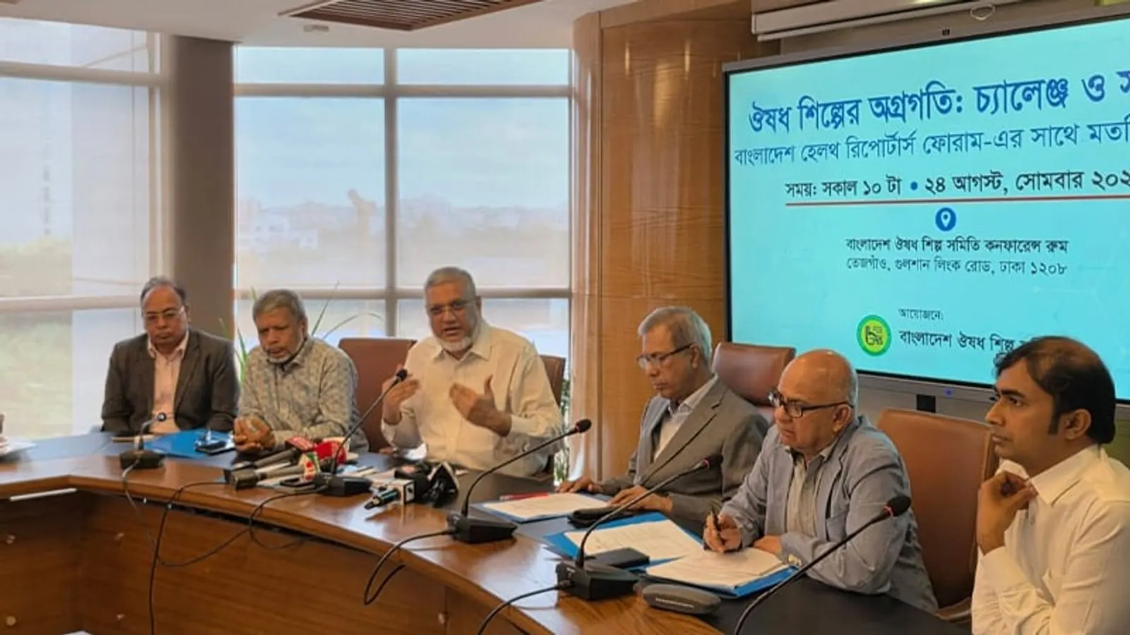 Bangladesh Pharma Sector Faces Rising Energy Costs and Challenges