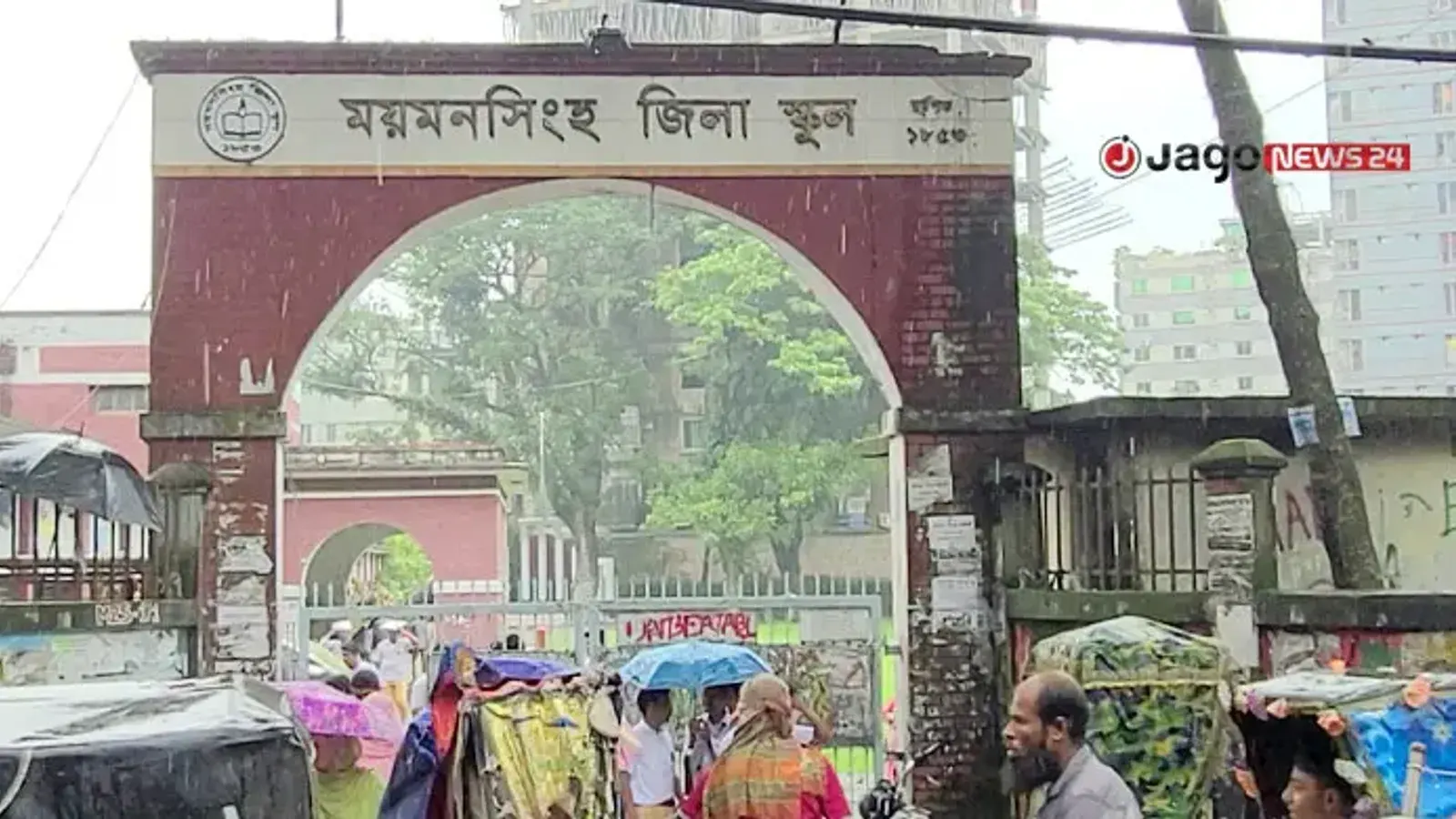 Mymensingh Zilla School Faces Severe Infrastructure and Teacher Shortages