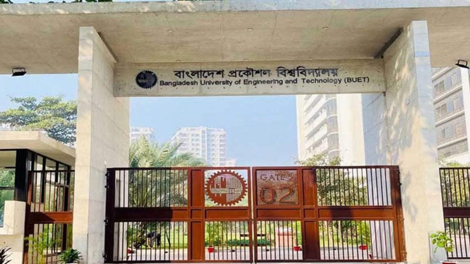 বুয়েটে ক্লাস চলাকালীন লোডশেডিং না রাখার সিদ্ধান্ত