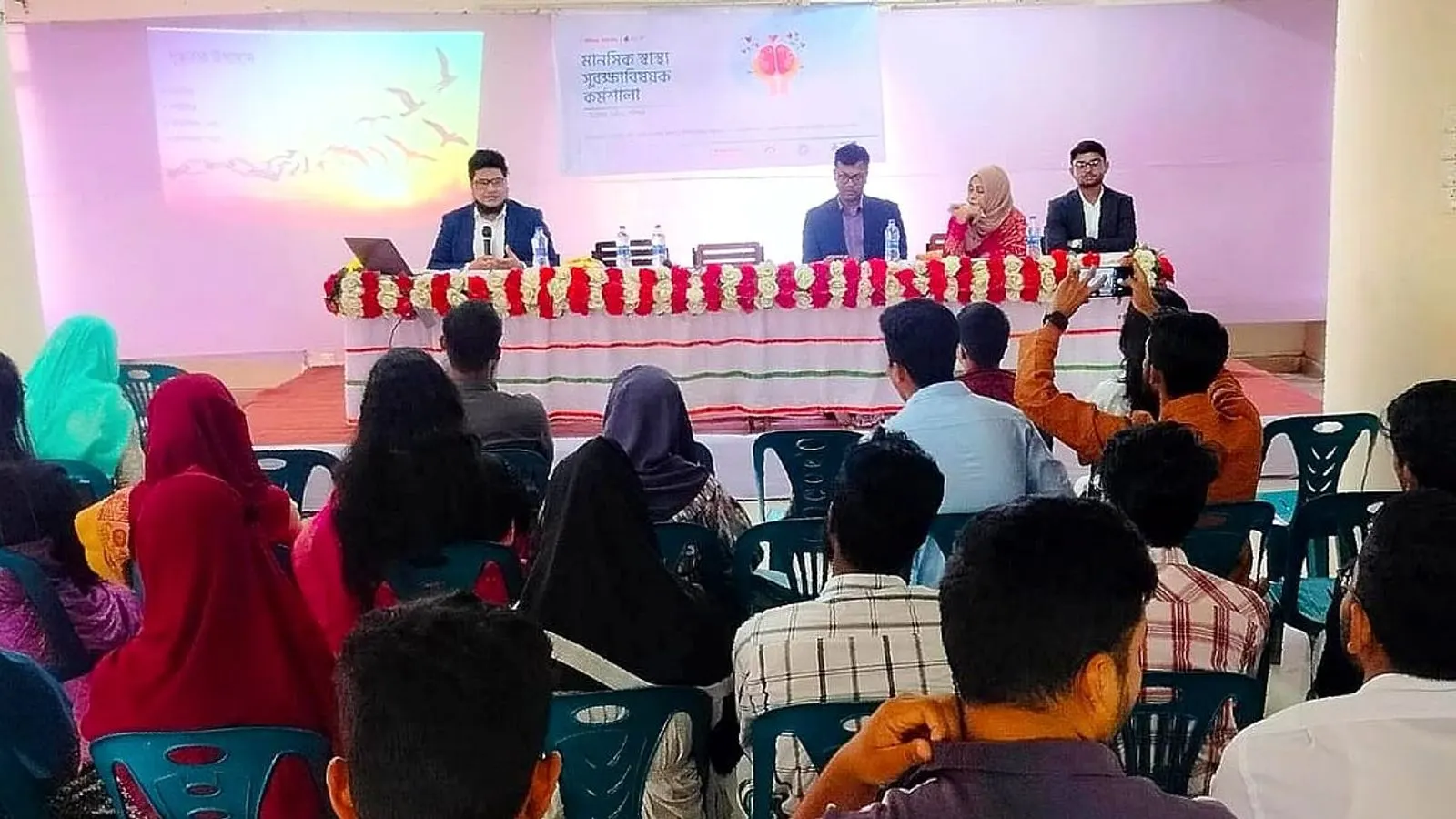 নজরুল বিশ্ববিদ্যালয়ে মানসিক স্বাস্থ্য সুরক্ষাবিষয়ক কর্মশালা অনুষ্ঠিত