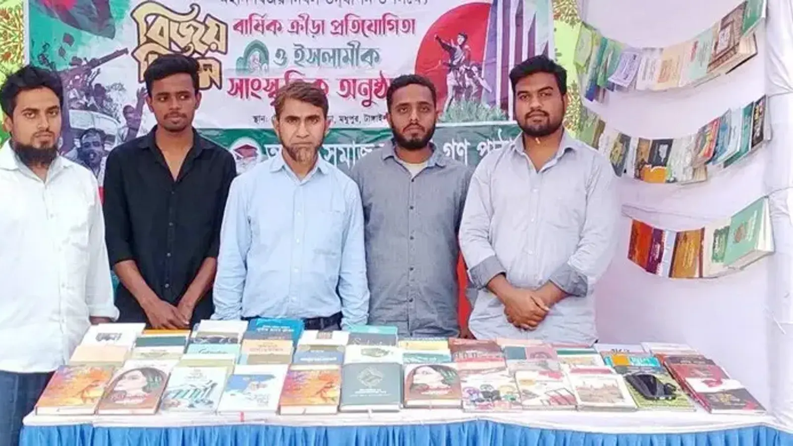 Tangail Library Transforms Youth and Community Reading Habits