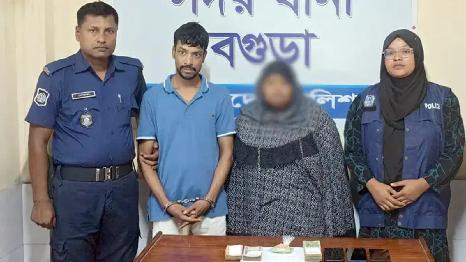 Husband and Wife Arrested with 390 Yaba Pills in Bogura