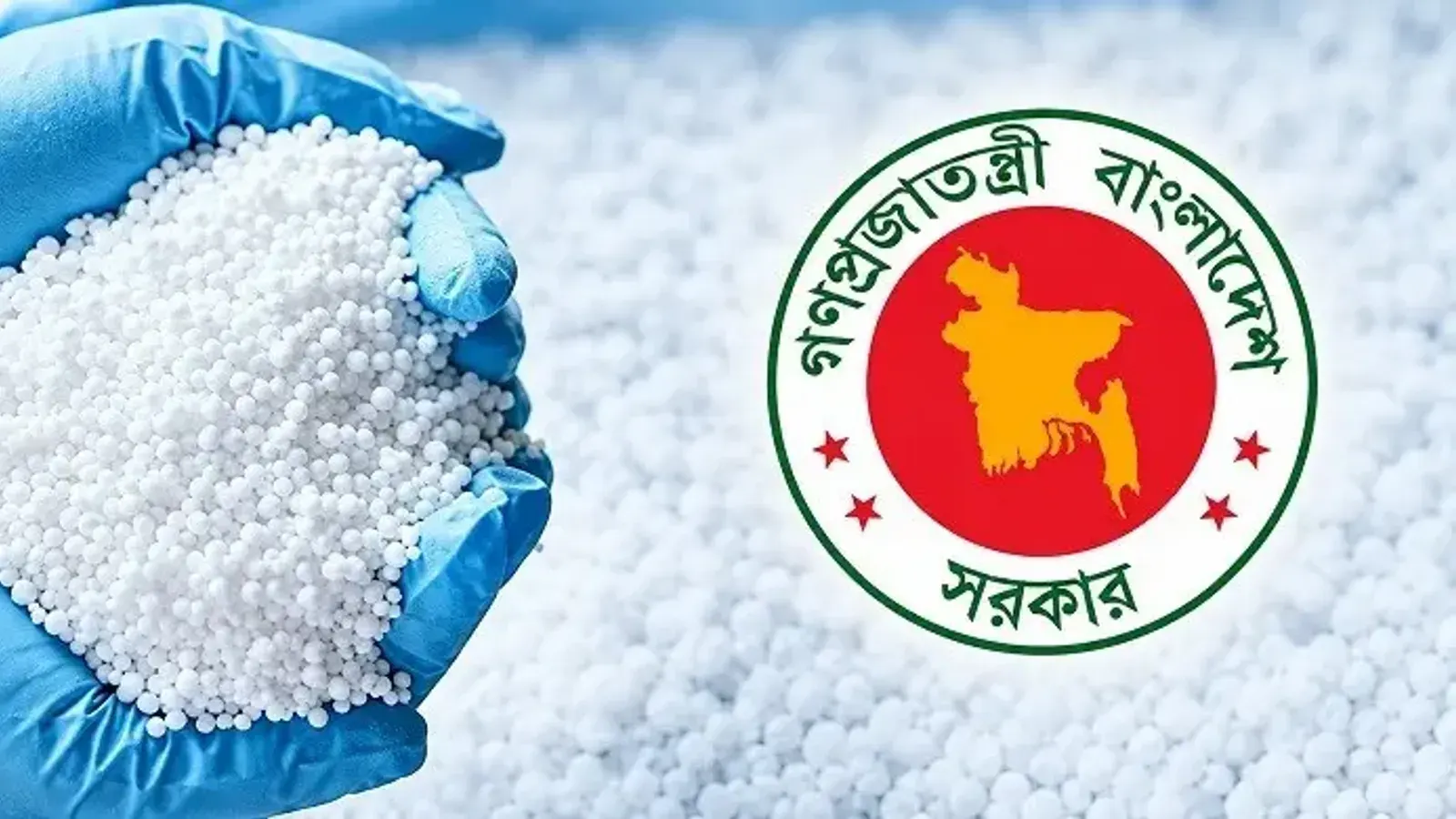 Bangladesh Forms 3-Member Cabinet Committee to Assist Agriculture Ministry
