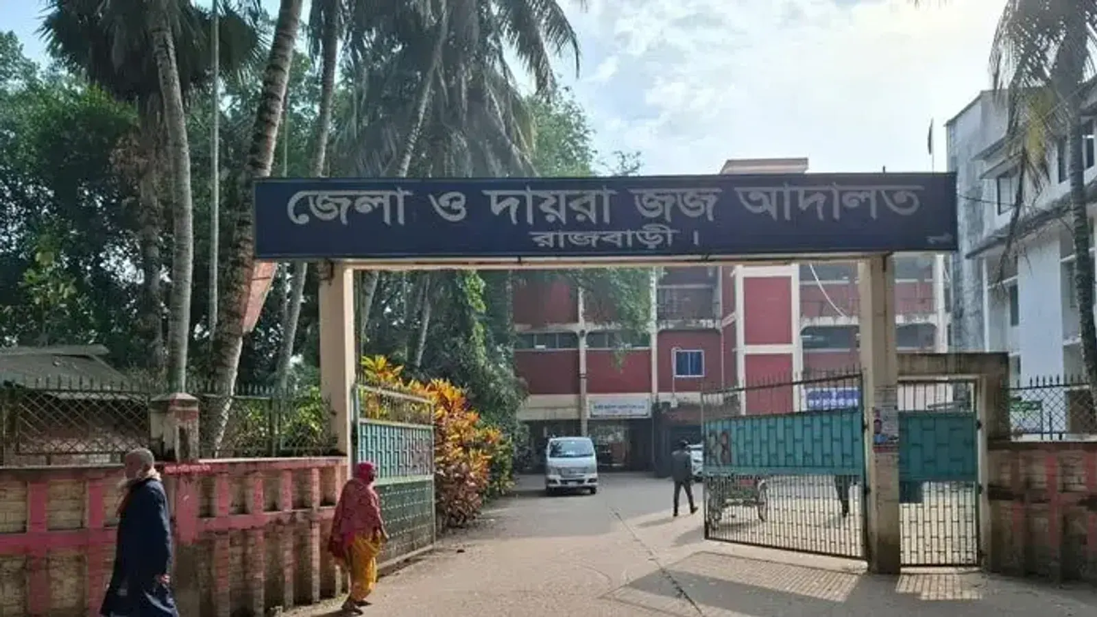 Nurse Tania Khatun Jailed in Rajbari Dowry Case After Bail Denial
