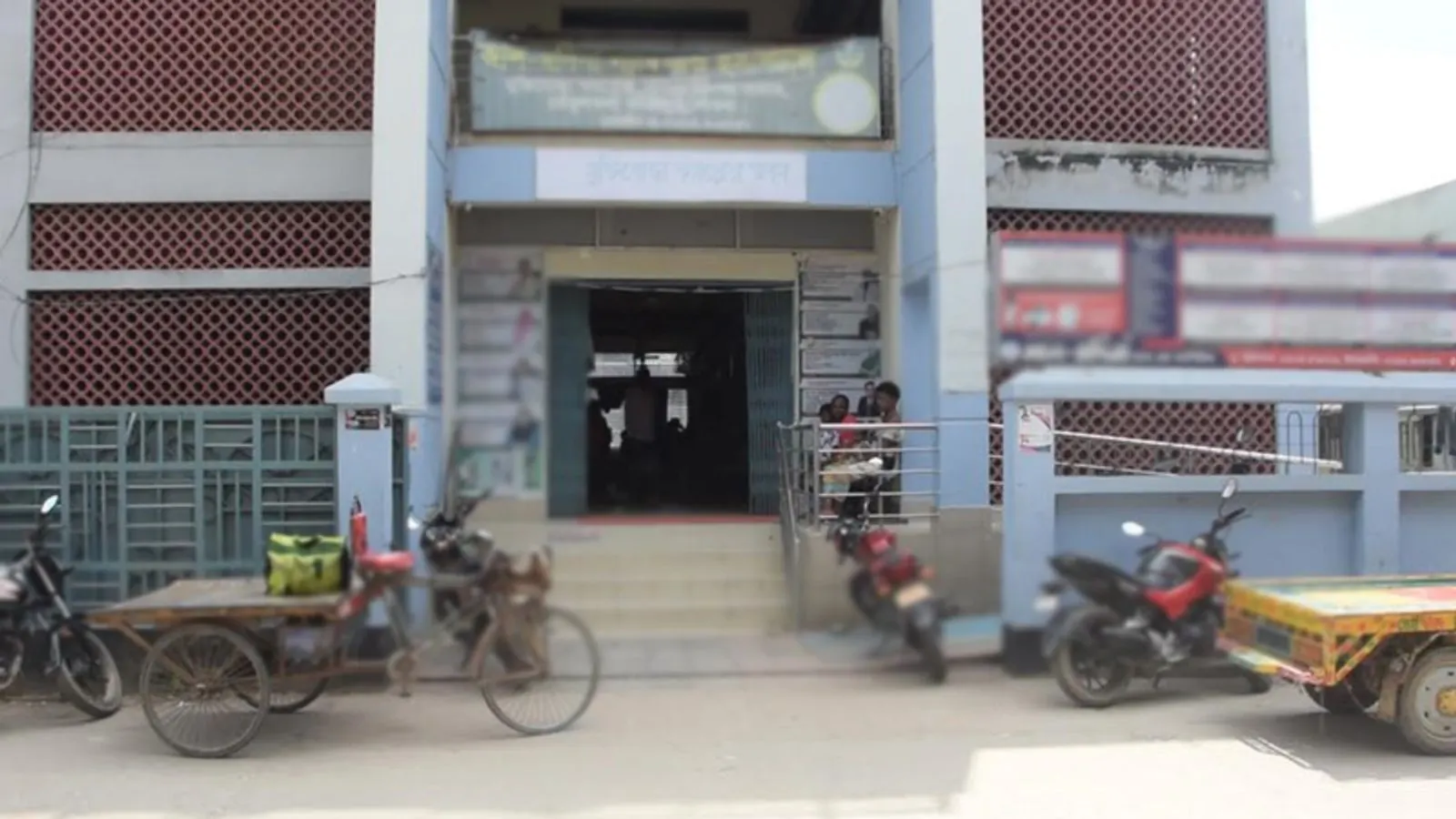 পাবনার ফরিদপুরে ১১ রোগীর ক্ষতস্থানে যক্ষ্মা শনাক্ত