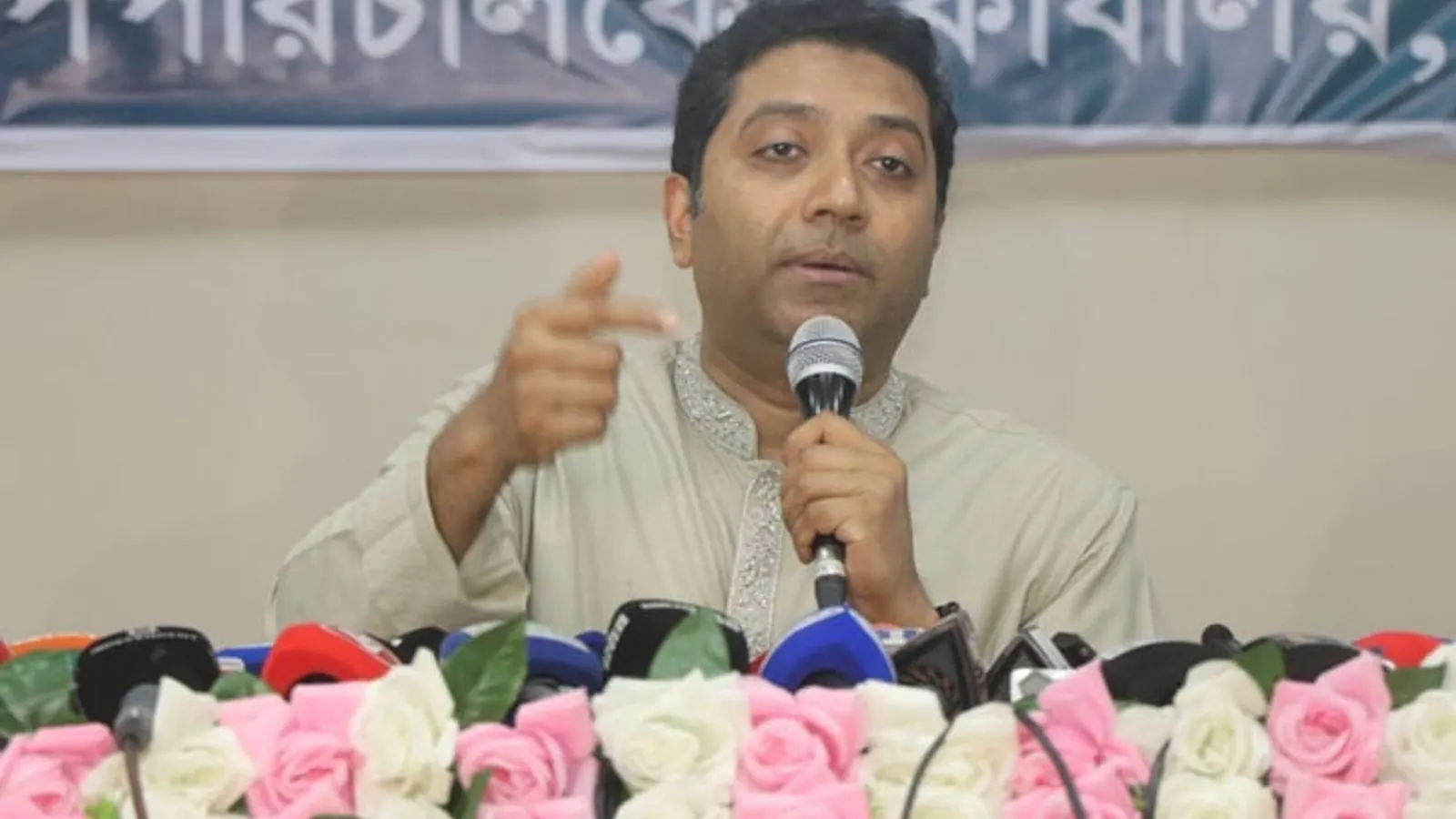 New Primary Education Policy and Teacher Pay Scale in Progress