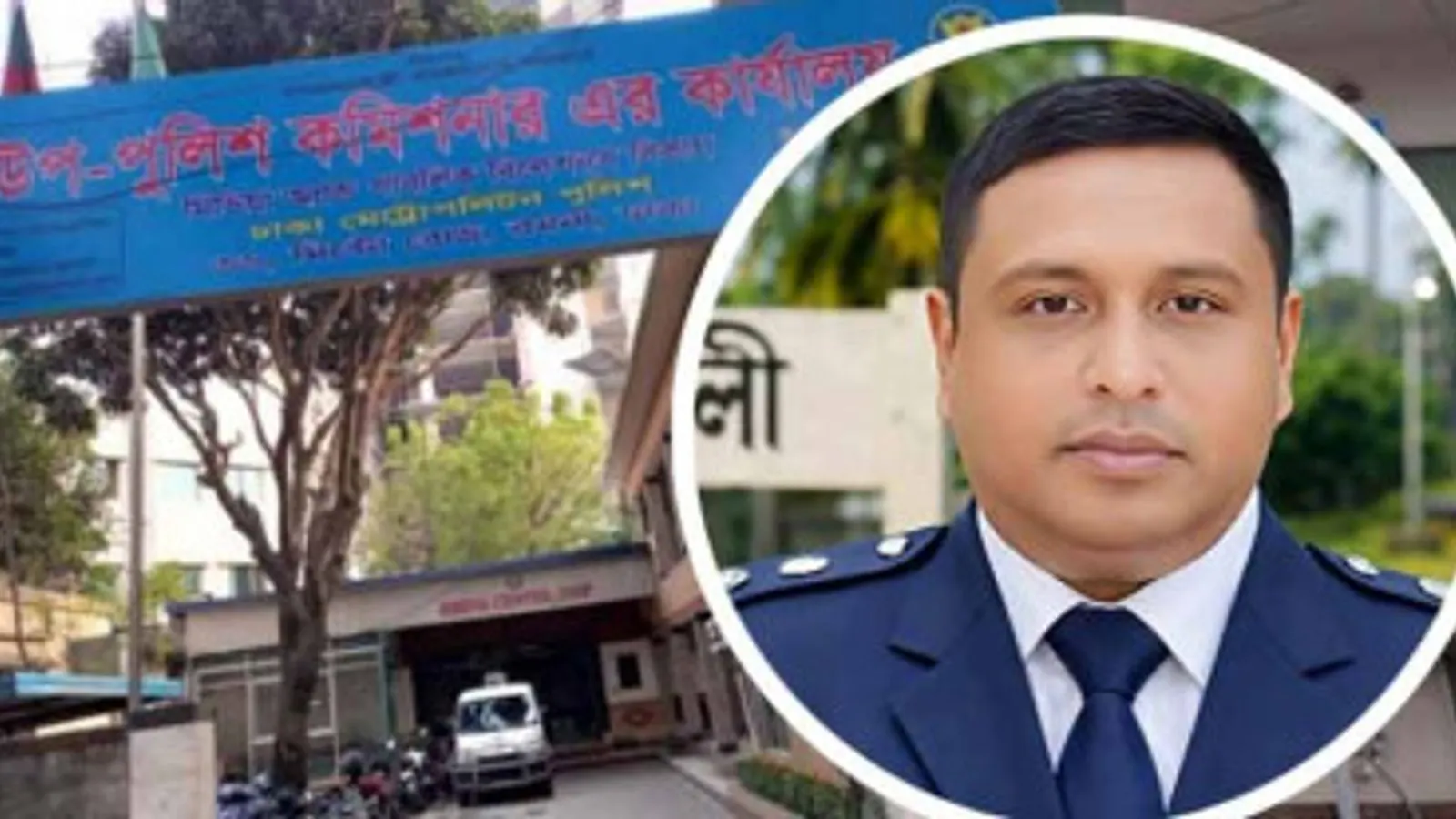 ডিএমপির নতুন মুখপাত্র হলেন মো. আকতার হোসেন