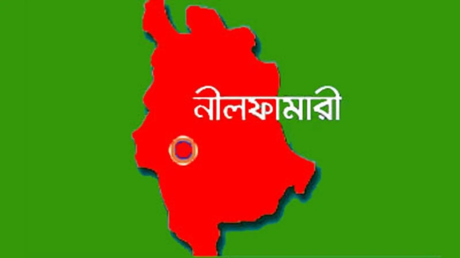 MP Clash at Nilphamari Upazila Parishad Over Inauguration Room