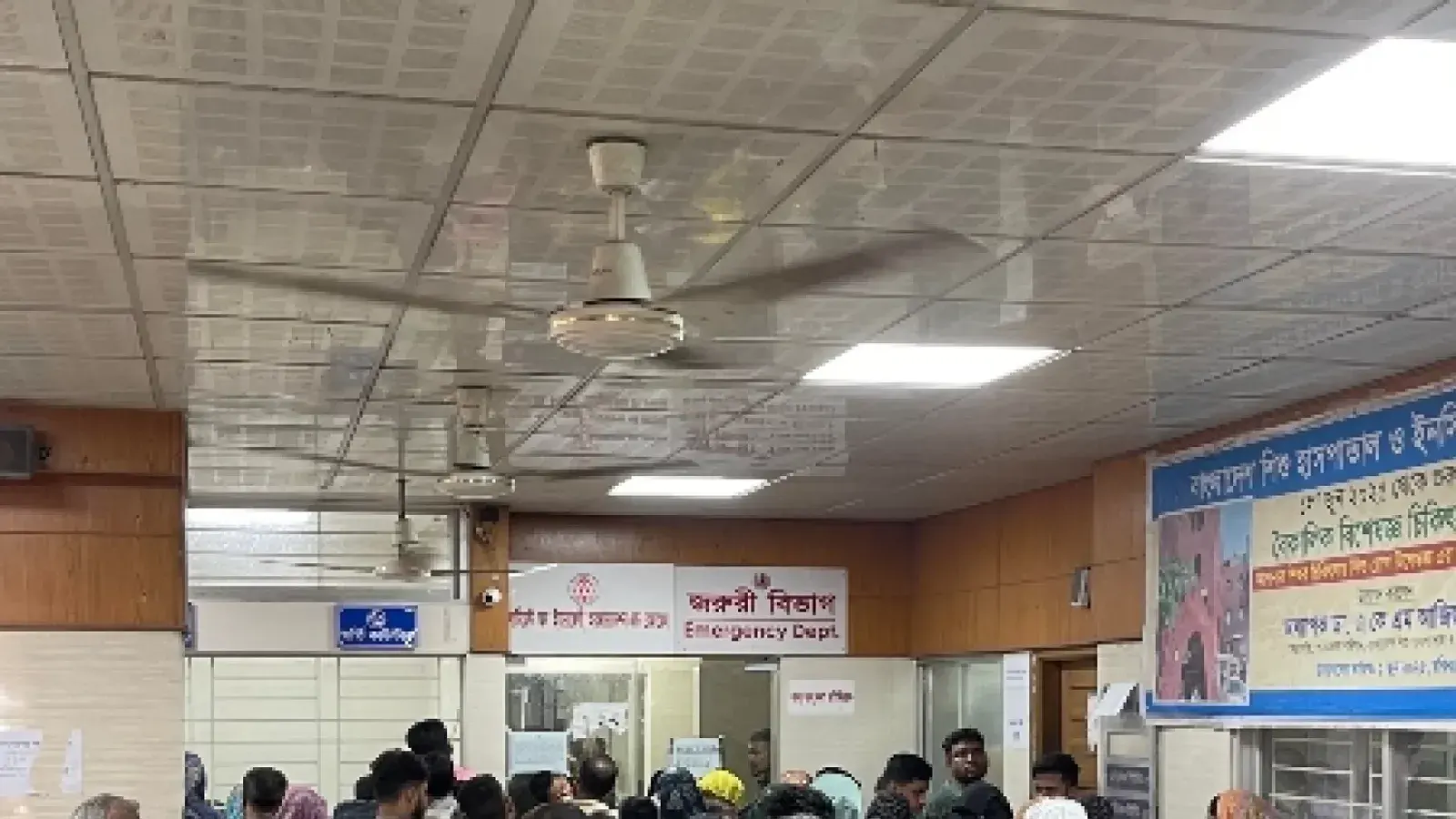 Measles and Dengue Surge Causes Bed Shortages at Dhaka Hospital