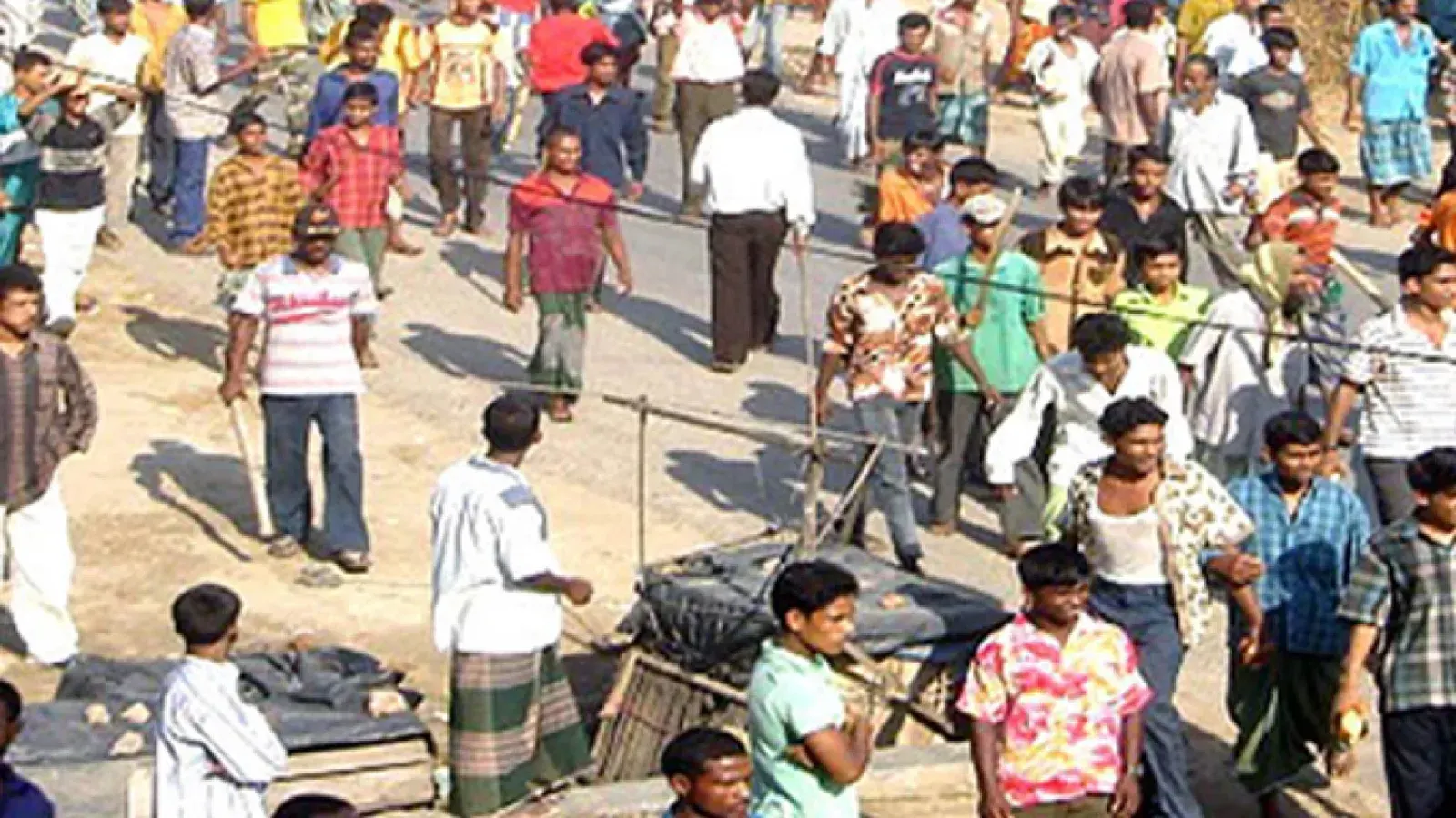 Phulbari Remembers 2006 Coal Mine Crackdown Tragedy