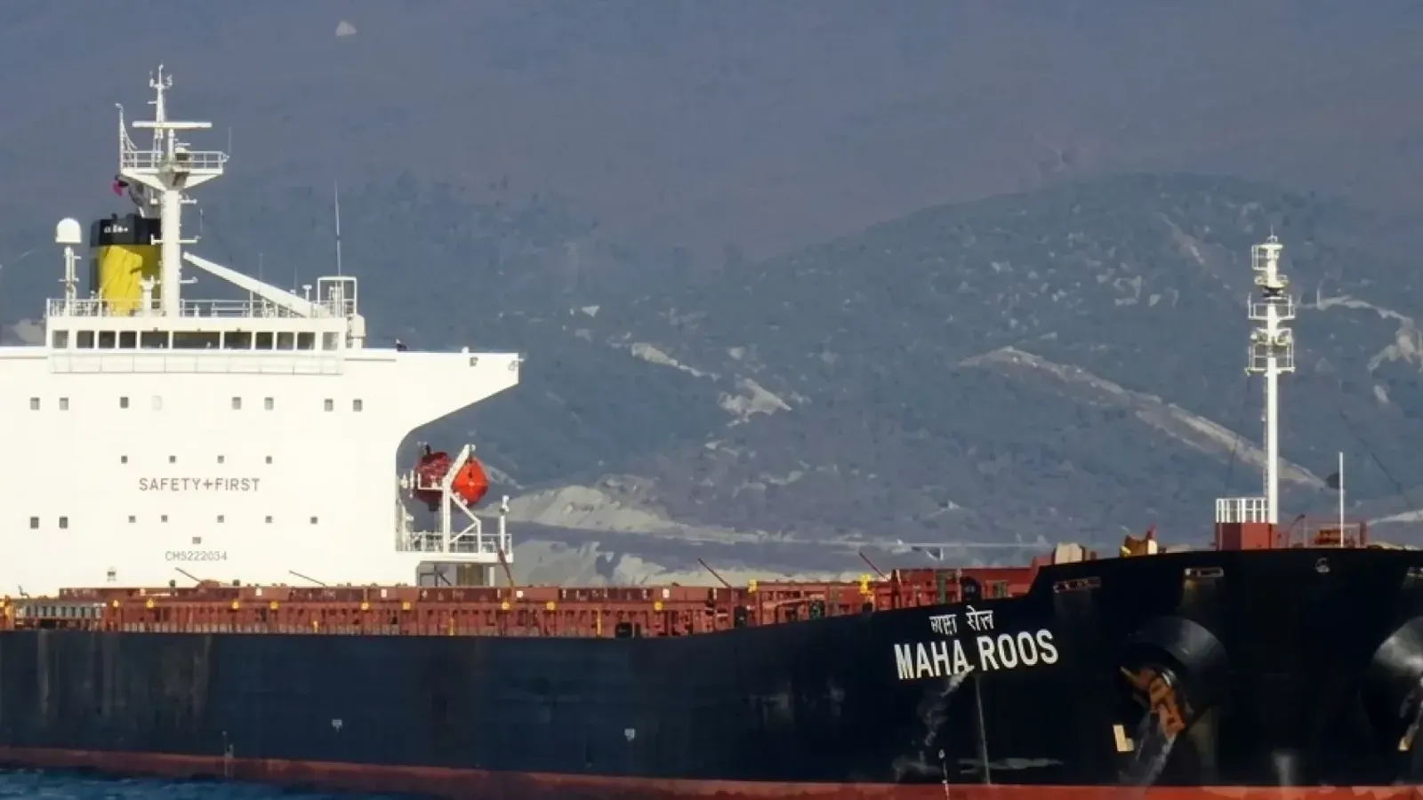 Iran Restricts Indian-Owned Ship Maha Russ in Strait of Hormuz