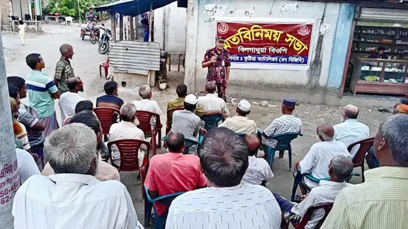 কুষ্টিয়া ও মেহেরপুর সীমান্তে বিজিবির সচেতনতামূলক কার্যক্রম