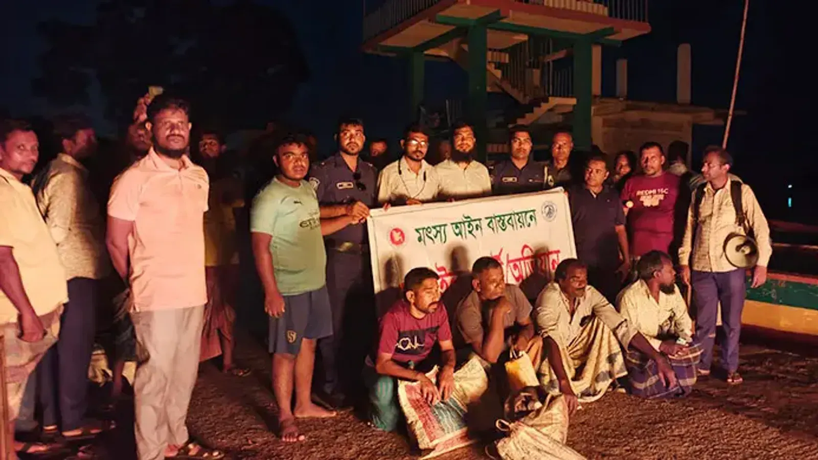 Mobile court in Natore destroys illegal nets and fines individual