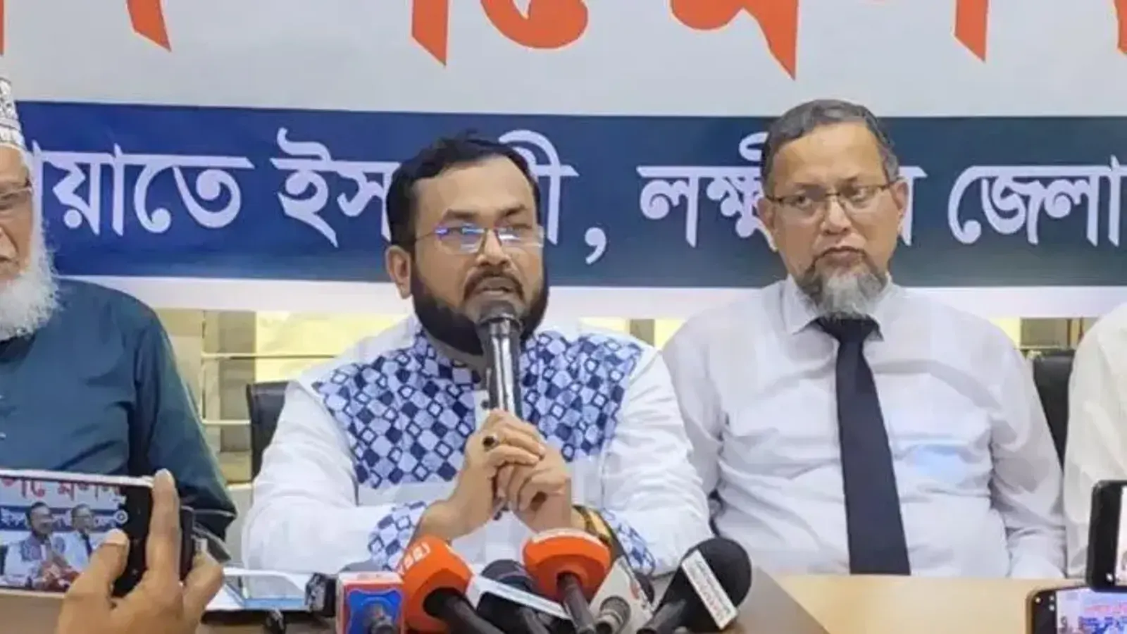Lakshmipur Jamaat holds press conference on national reforms and crisis