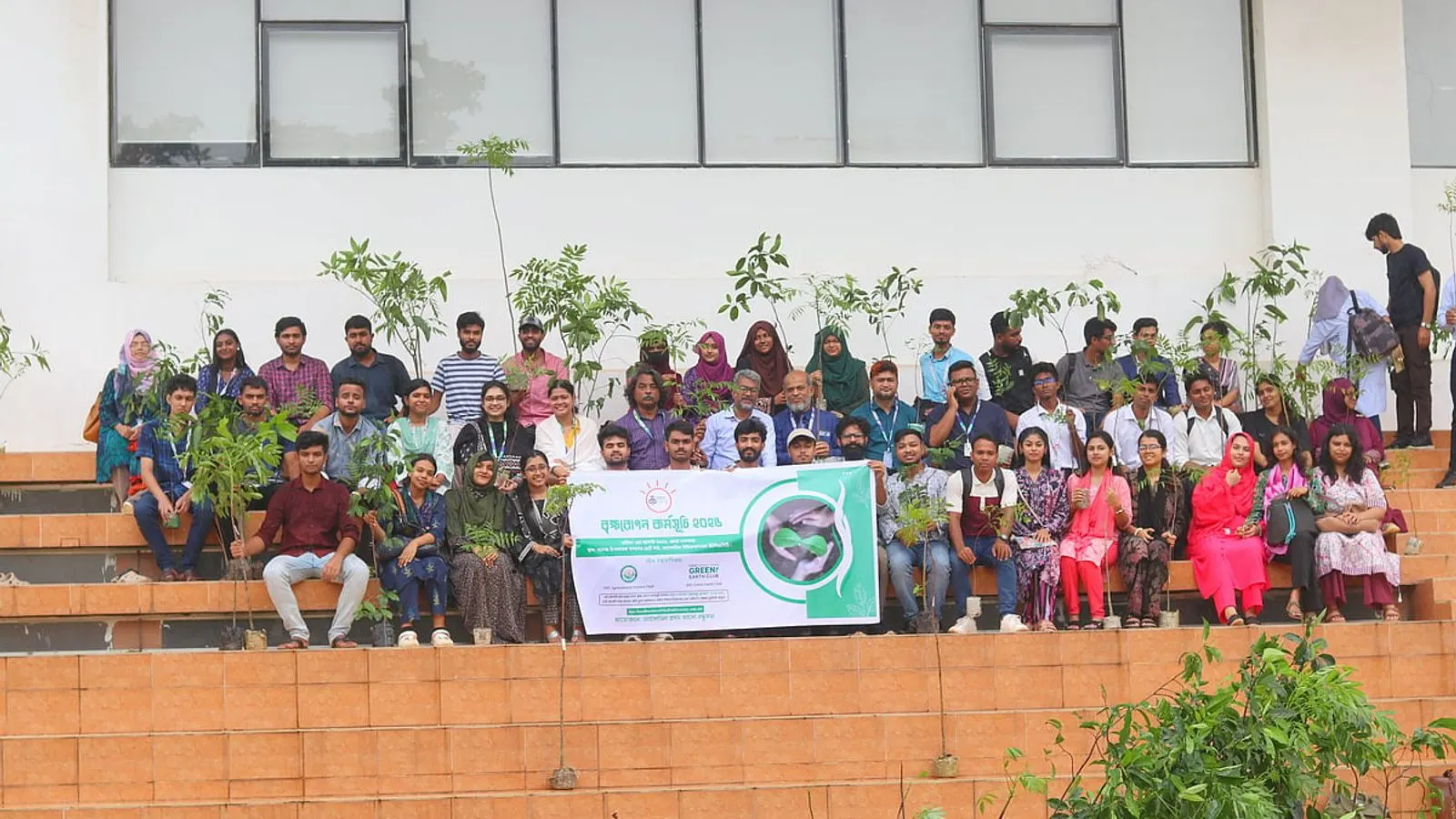 Daffodil Bondhushava Hosts Tree Planting Campaign with BRAC Microfinance