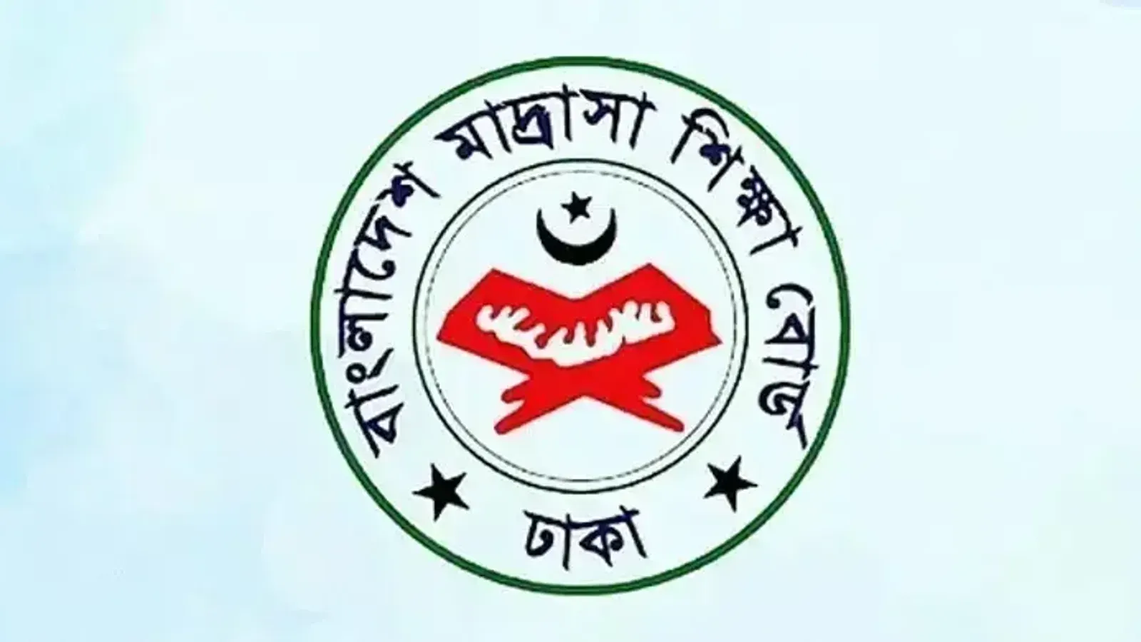 Madrasa teachers in Bangladesh can apply for transfers from August 30