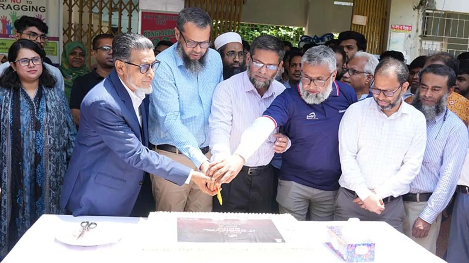 পবিপ্রবিতে তিন দিনব্যাপী আইটি কার্নিভাল শুরু