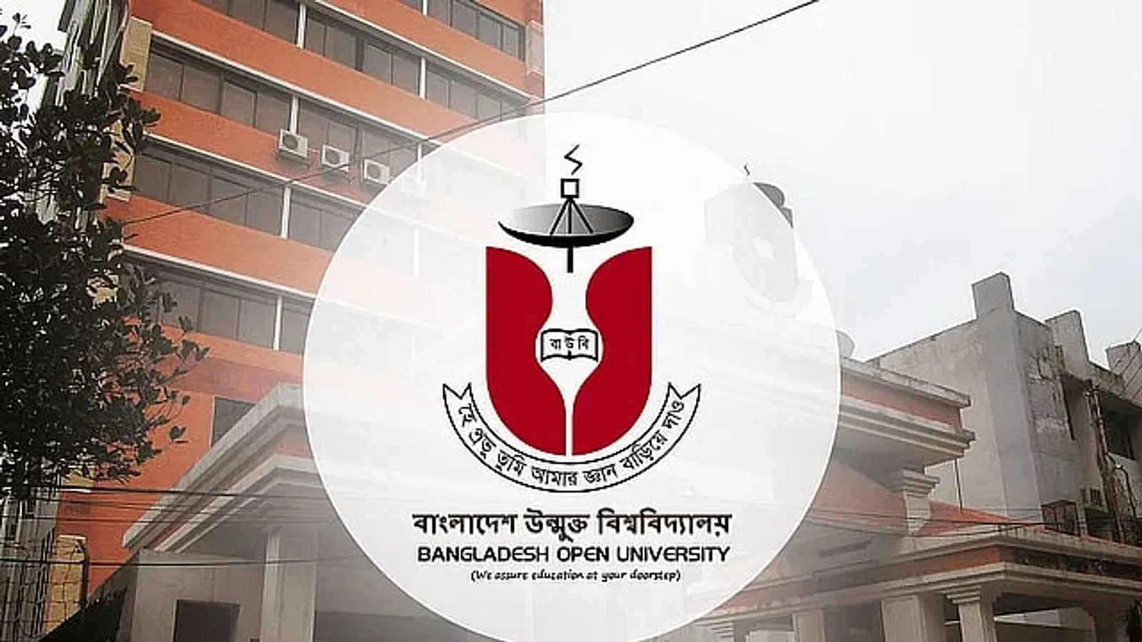 Bangladesh Open University Publishes SSC Exam 2026 Results