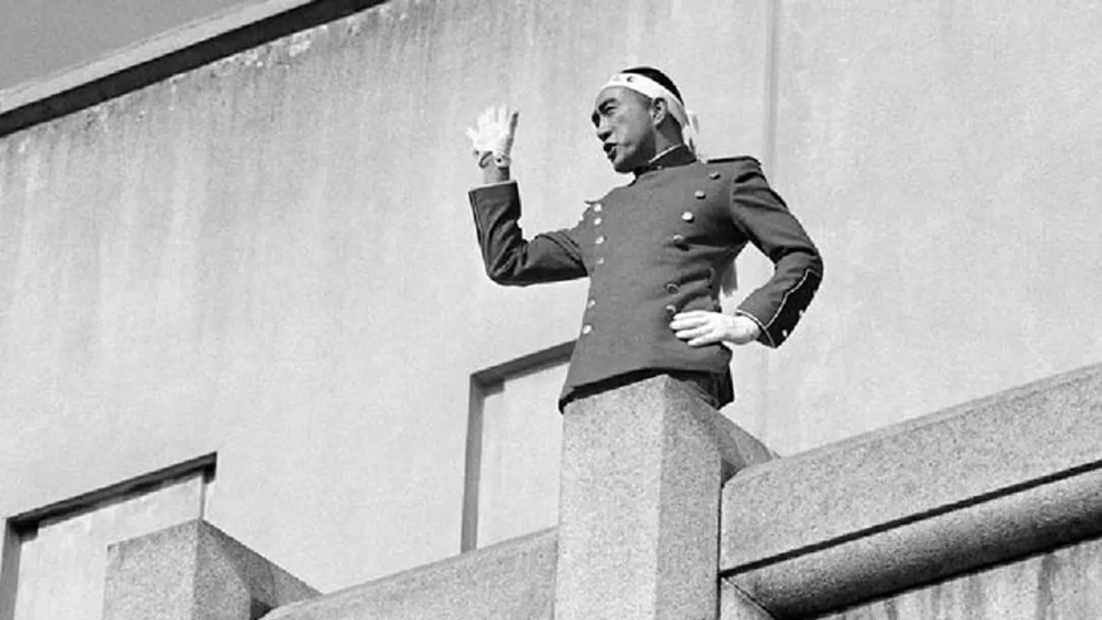 Yukio Mishima's Failed Coup and Seppuku in Tokyo
