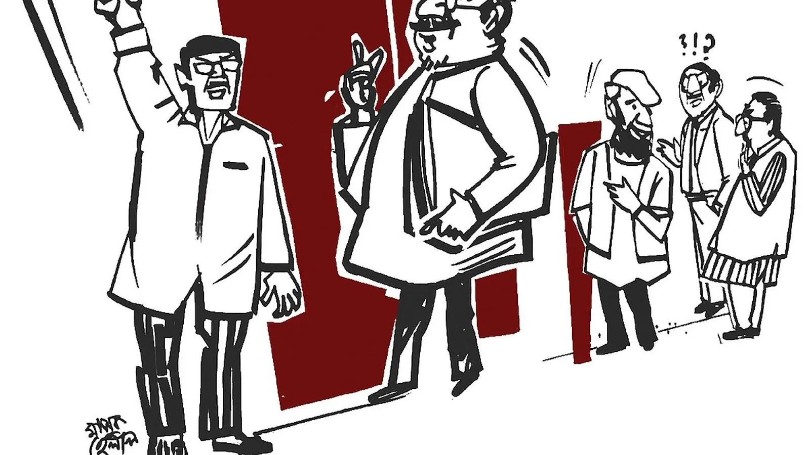 Bangladesh Political Lexicon: From 18th-Century Betrayal to Modern Subservience