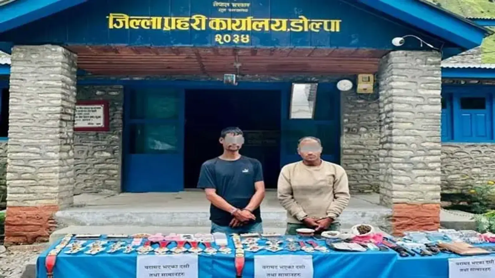 Two Arrested for Theft During Flash Floods in Nepal's Dolpa District