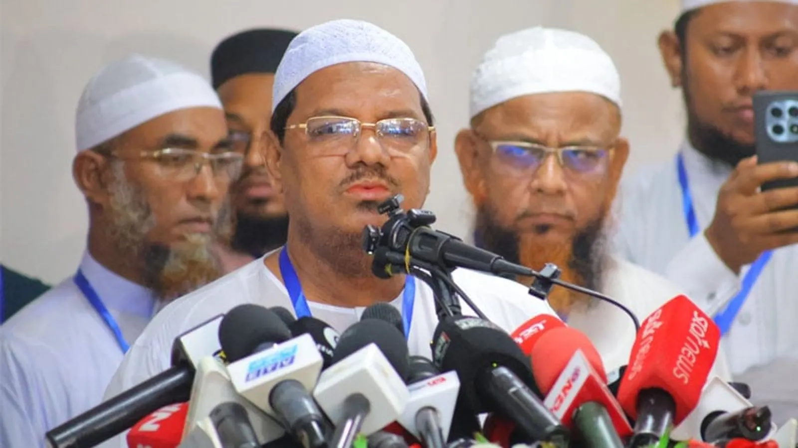 National Teachers Forum Holds Central Conference in Dhaka