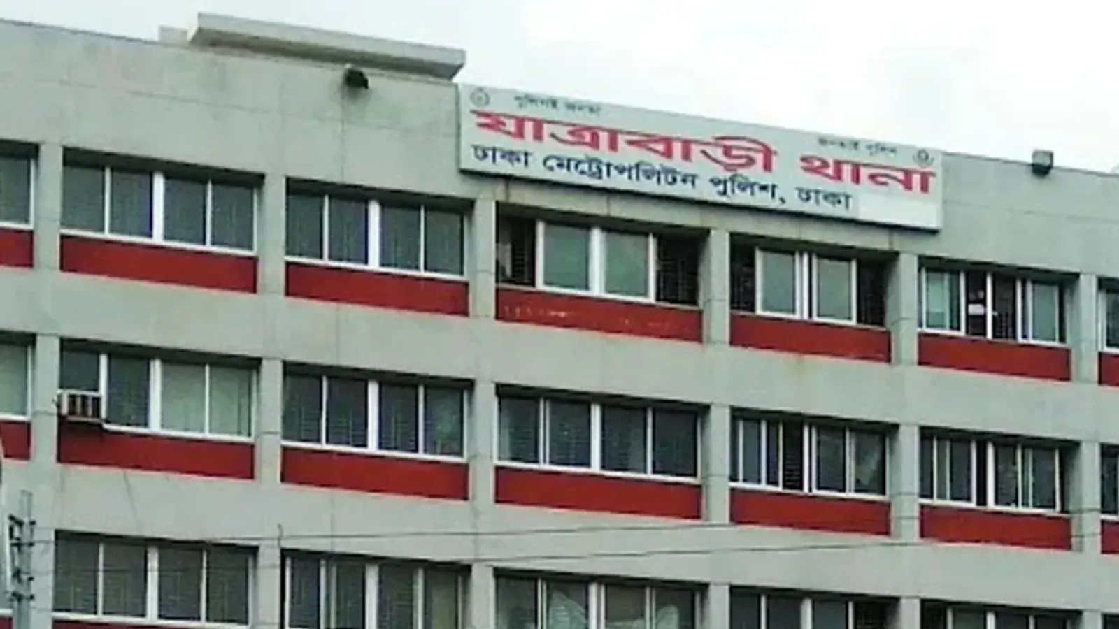 Escaped murder accused Mitu Akter re-arrested in Keraniganj