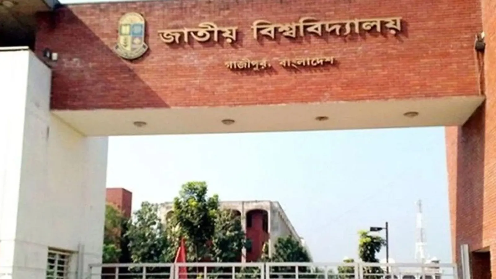 জাতীয় বিশ্ববিদ্যালয়ের স্থগিত পরীক্ষার ভুয়া রুটিন প্রচার