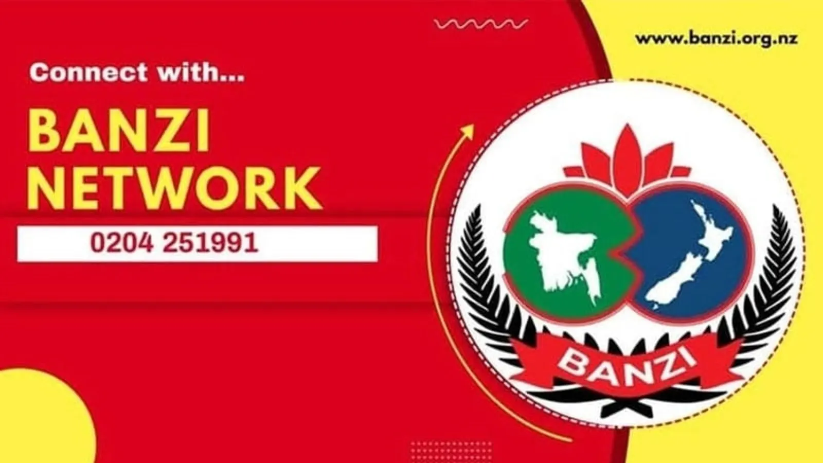 নিউজিল্যান্ডে BANZI-এর দ্বিবার্ষিক নির্বাচন কাল রোববার