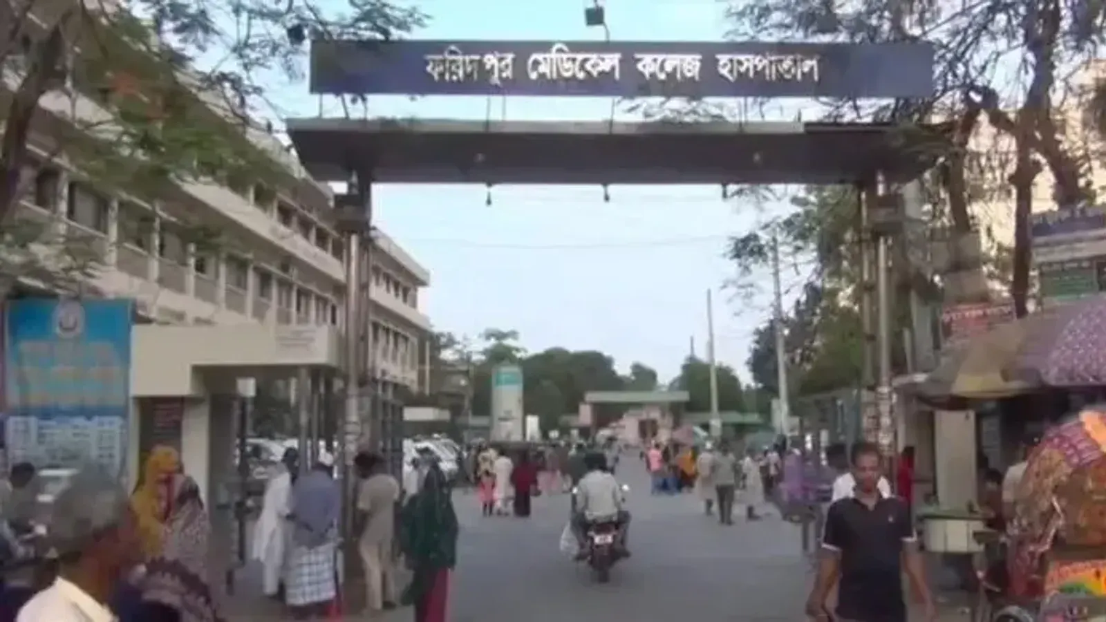 ফরিদপুরে অজ্ঞাত যানের ধাক্কায় দুই মোটরসাইকেল আরোহী নিহত