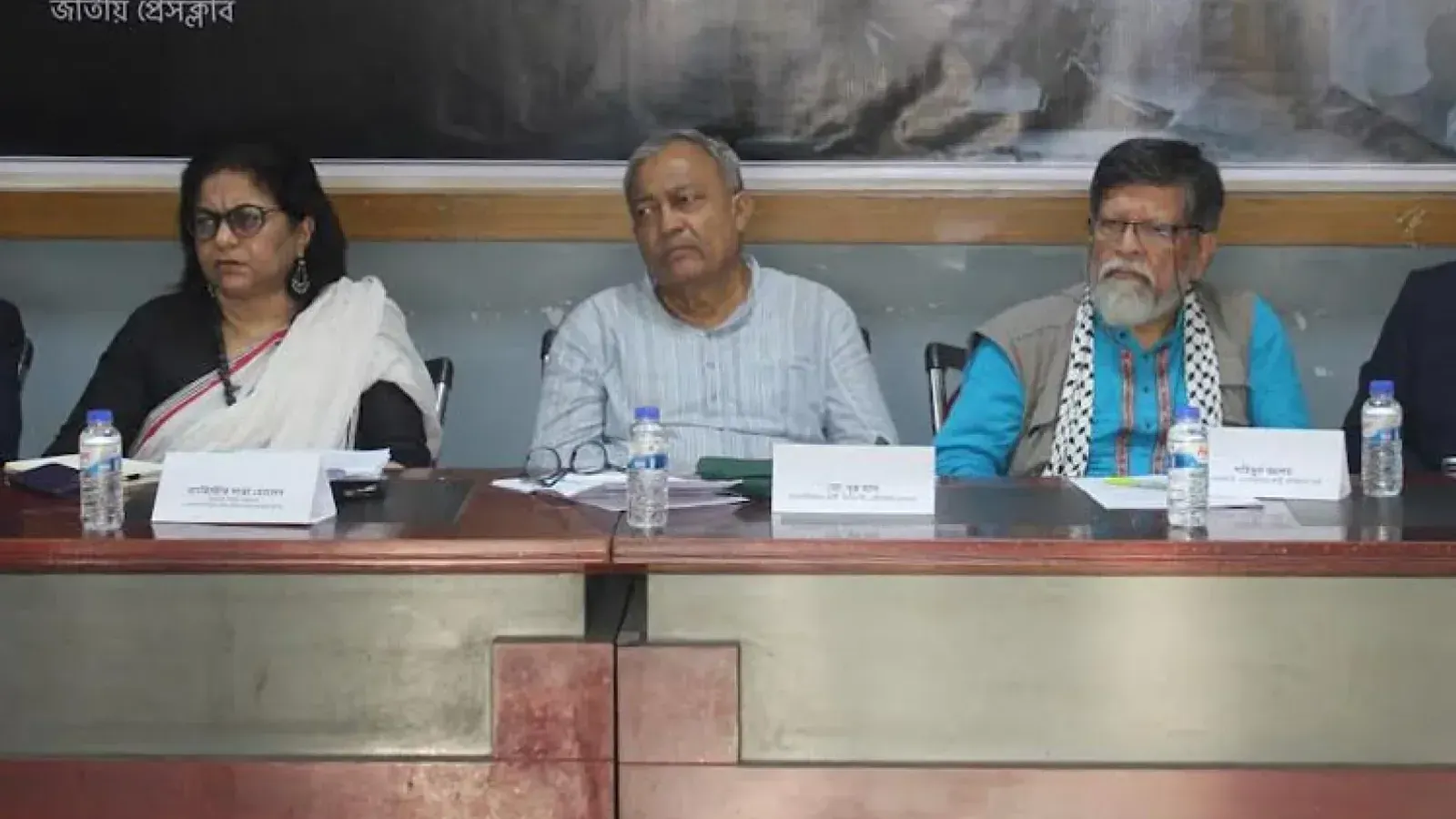 Dhaka Meeting Criticizes Proposed Laws on International Disappearances Day