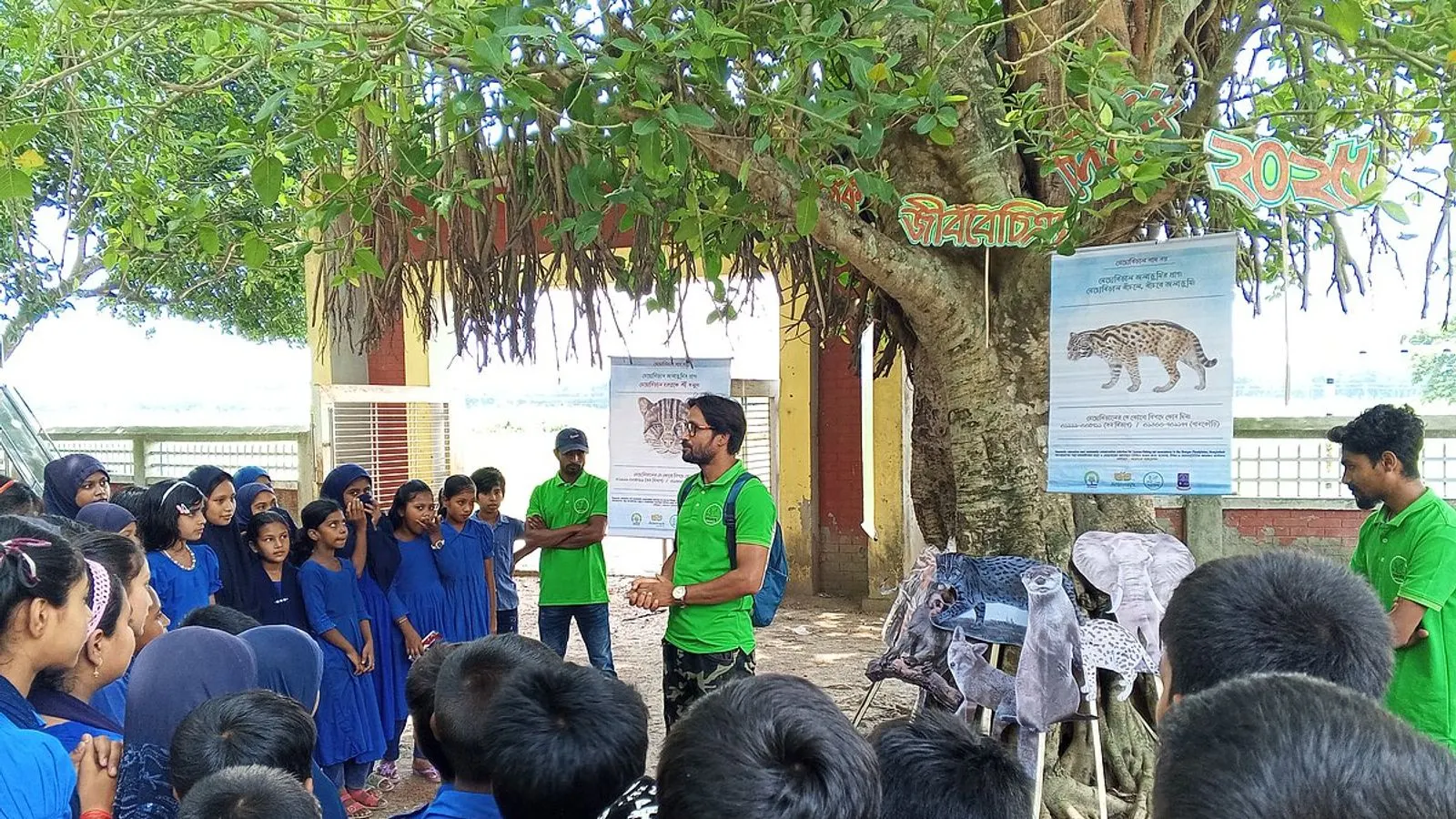Pankouri Conservation Group Protects Fishing Cats in Chuadanga