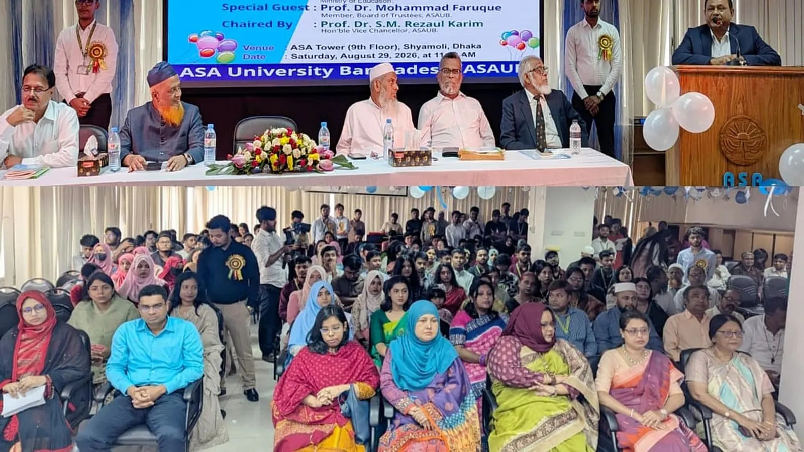 Asha University Bangladesh Hosts Freshers' Reception 2026 in Dhaka