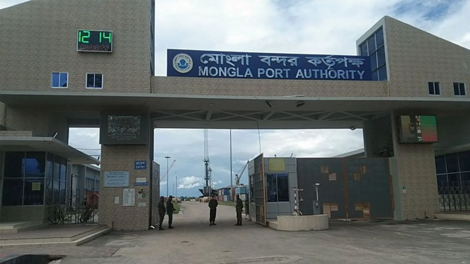 খুলনায় হত্যা মামলার এজাহারভুক্ত আসামি জনির শপথ গ্রহণ