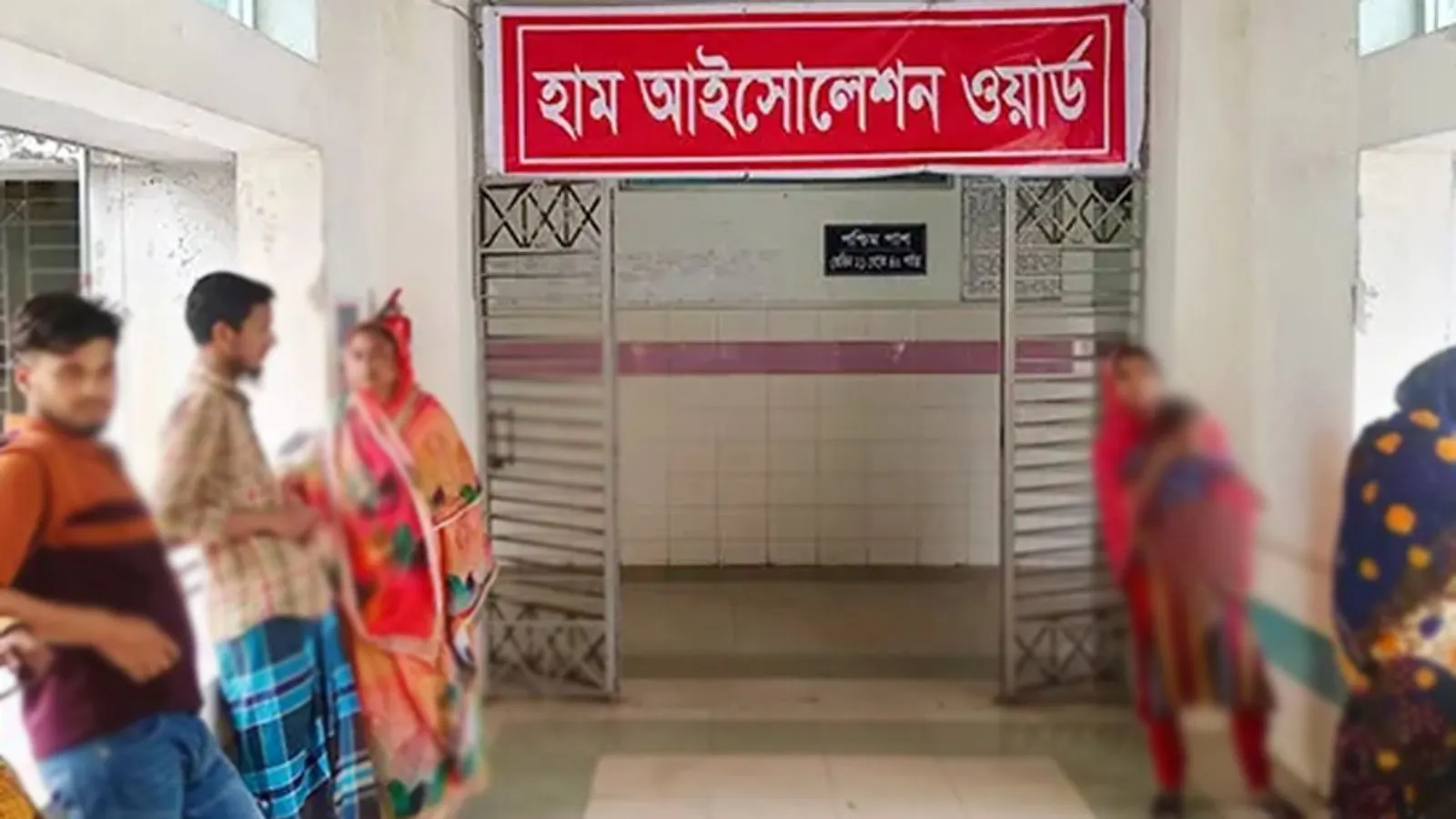 দেশে ২৪ ঘণ্টায় হামের উপসর্গে ৪ শিশুর মৃত্যু, আক্রান্ত ১৫১৬